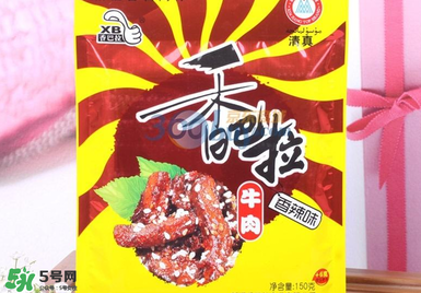 香巴拉牛肉干好吃嗎？香巴拉牛肉干好不好吃？