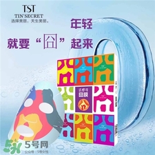 囧膜面膜多少錢一盒?tst酵母囧膜價(jià)格