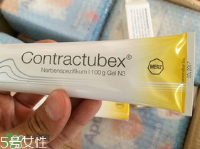 contractubex除疤膏有效嗎？contractubex除疤膏效果好嗎？