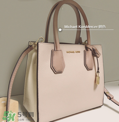 michael kors mercer怎么分辨真假？mk mercer真假鑒定