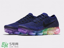 nike air vapormax be true彩虹配色什么時候發(fā)售？