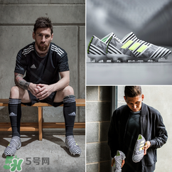 adidas nemeziz tango 17.1多少錢？阿迪達(dá)斯斑馬足球鞋價(jià)格