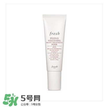 fresh哪個(gè)系列好用 fresh哪個(gè)系列適合孕婦