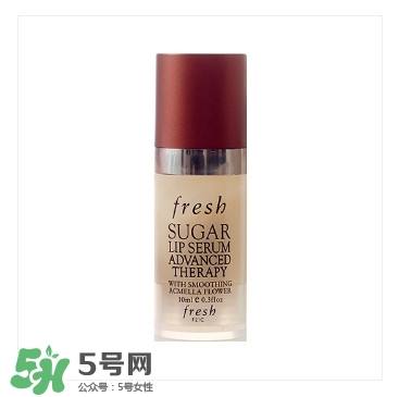 fresh哪個(gè)系列好用 fresh哪個(gè)系列適合孕婦