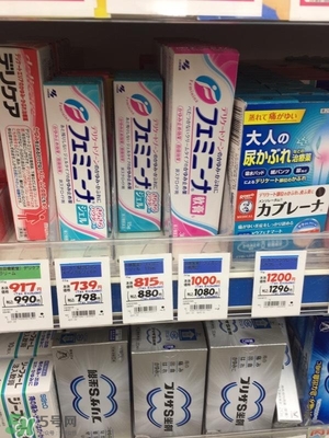 日本關西自由行6天攻略 情景再現(xiàn)日本關西有什么好玩的