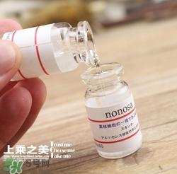 nonosa凍干粉什么牌子？nonosa egf凍干粉怎么用？