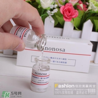 nonosa凍干粉什么牌子？nonosa egf凍干粉怎么用？