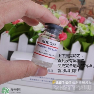 nonosa凍干粉什么牌子？nonosa egf凍干粉怎么用？