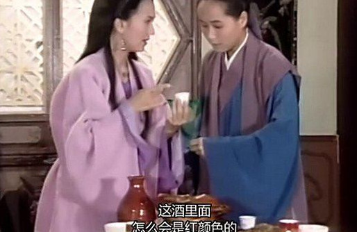 白娘子喝雄黃酒是什么意思？白娘子喝雄黃酒歇后語(yǔ)