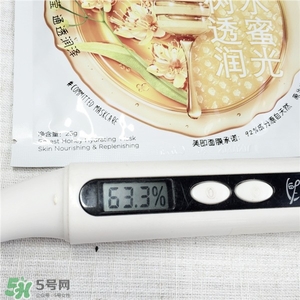 美即山水蜜光面膜怎么用?美即山水蜜光面膜使用方法