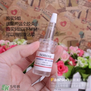 nonosa凍干粉什么牌子？nonosa egf凍干粉怎么用？