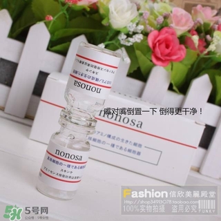 nonosa凍干粉什么牌子？nonosa egf凍干粉怎么用？