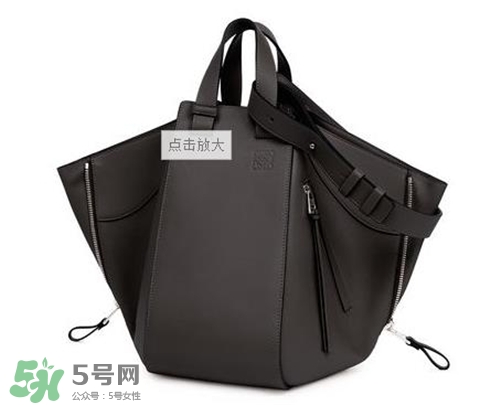 loewe hammock怎么看真假？羅意威吊床包真假辨別