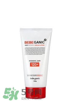 BEBE GANIC嬰兒護(hù)膚品怎么樣？BEBE GANIC嬰兒護(hù)膚品好用嗎？