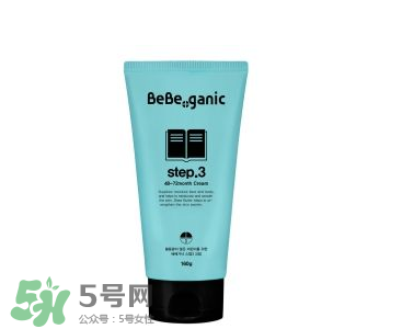 BEBE GANIC嬰兒護(hù)膚品怎么樣？BEBE GANIC嬰兒護(hù)膚品好用嗎？