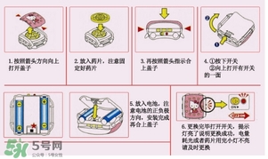 vape驅(qū)蚊手表怎么安裝？vape驅(qū)蚊手表怎么換芯？