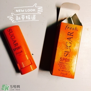 fresh防曬棒怎么樣?馥蕾詩防曬棒好用嗎?