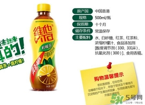 維他檸檬茶是碳酸飲料嗎？維他檸檬茶是不是碳酸飲料