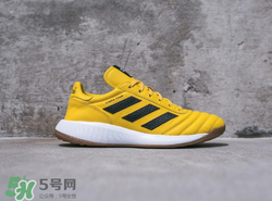 kith adidas soccer2017聯(lián)名系列球鞋有哪幾款？