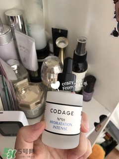 codage 1號精華怎么樣?codage 1號精華好用嗎?