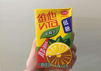 維他檸檬茶為何會(huì)上癮？喝維他檸檬茶為什么上癮