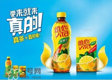 維他檸檬茶為何會上癮？喝維他檸檬茶為什么上癮