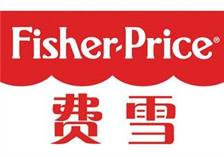 Fisher Price費雪是什么牌子？ Fisher Price費雪是哪個國家的？