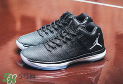 air jordan 31 low黑白配色多少錢？喬丹31代最新配色專柜價格