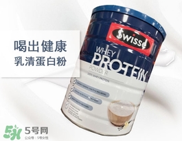 swisse乳清蛋白粉怎么樣_服用方法_注意事項(xiàng)