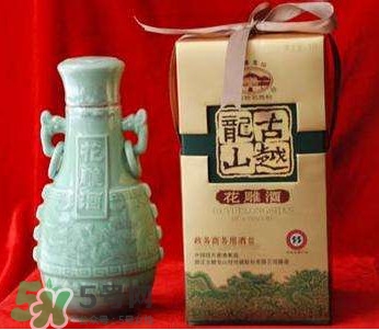 花雕酒好喝嗎？花雕酒多少錢一瓶？