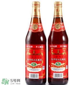 花雕酒好喝嗎？花雕酒多少錢一瓶？