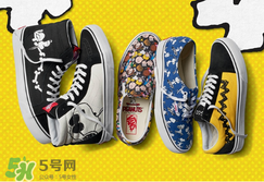 peanuts vans史努比聯(lián)名多少錢？vans史努比系列專柜價(jià)格