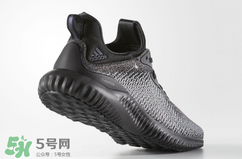 adidas alphabounce阿迪達斯阿爾法小椰子黑白配色多少錢？