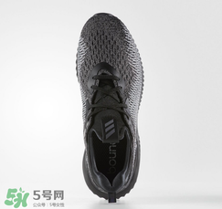 adidas alphabounce阿迪達斯阿爾法小椰子黑白配色多少錢？