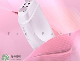 facepump美容儀好用嗎？facepump美容儀心得