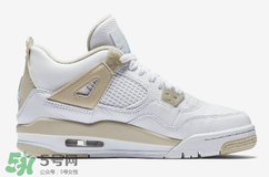 air jordan 4 gs linen什么時候發(fā)售？喬丹4代亞麻配色發(fā)售時間