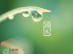 六月份雨水多嗎？2017年6月份雨水多嗎？