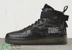 nike sf af1 mid tiger camo多少錢？耐克空軍一號(hào)虎紋迷彩價(jià)格