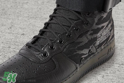 nike sf af1 mid tiger camo多少錢？耐克空軍一號(hào)虎紋迷彩價(jià)格