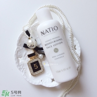 natio月見草乳液怎么樣？natio乳液成分