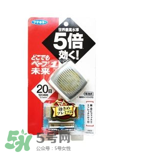 Vape驅(qū)蚊手環(huán)有用嗎？Vape驅(qū)蚊手環(huán)的效果好嗎？