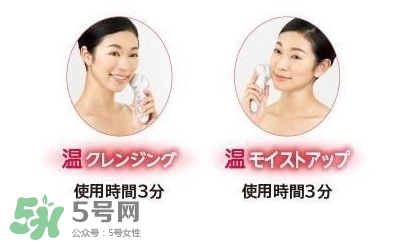 日立n4800美容儀怎么用？日立n4800使用方法