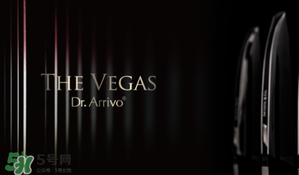 dr arrivo the vegas美容儀怎么樣？the vegas美容儀使用心得