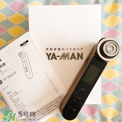 arrivo ghost還是yaman？dr arrivo ghost美容儀和yaman