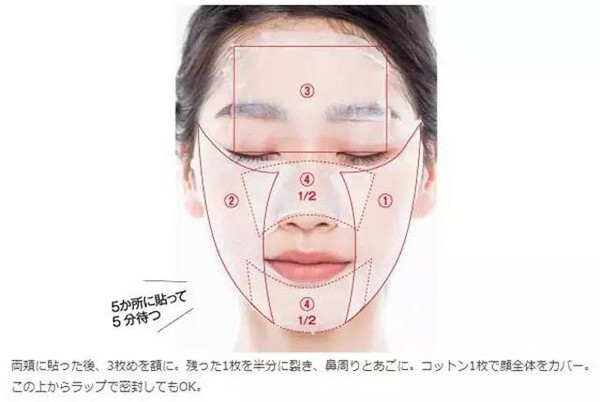 奧爾濱健康水怎么用？奧爾濱健康水的用法