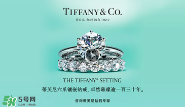 Tiffany t手鐲多少錢？Tiffany t手鐲專柜價(jià)格