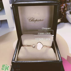 chopard手鐲是什么材質(zhì)？蕭邦手鐲是鍍金的嗎？