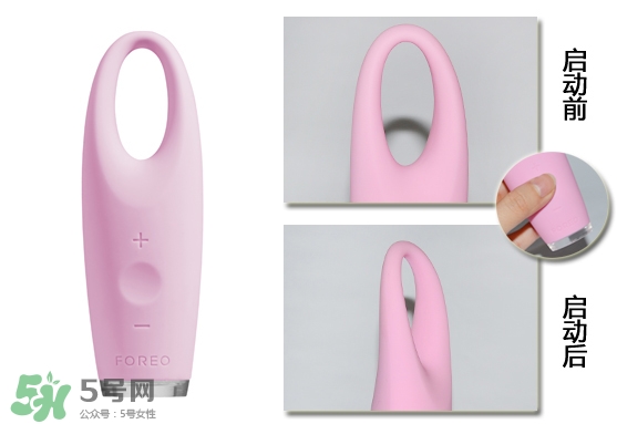 foreo眼部按摩儀好用嗎？foreo iris眼部按摩儀副作用