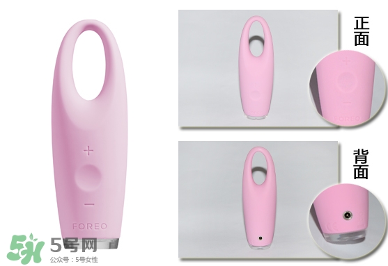 foreo眼部按摩儀好用嗎？foreo iris眼部按摩儀副作用