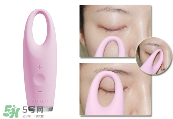 foreo眼部按摩儀好用嗎？foreo iris眼部按摩儀副作用